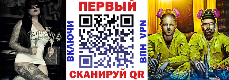 купить закладку  Балахна  АМФ 98% 