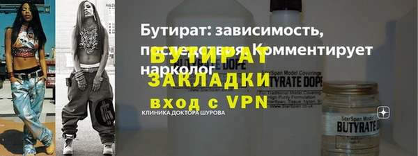 PSILOCYBIN Пересвет