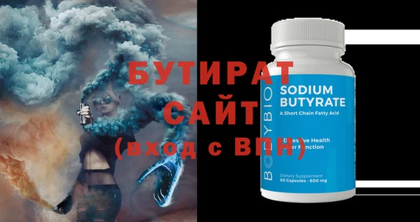 PSILOCYBIN Апатиты