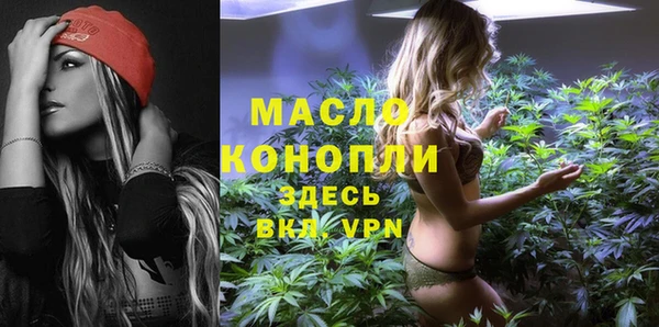 PSILOCYBIN Пересвет