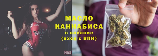 PSILOCYBIN Пересвет