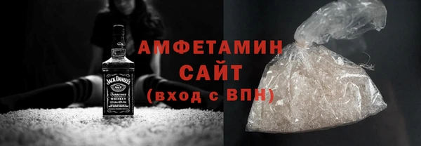 PSILOCYBIN Апатиты