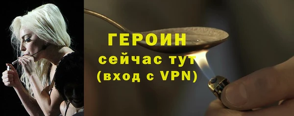 соль ск Пестово