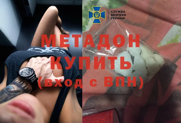 соль ск Пестово