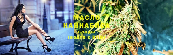 PSILOCYBIN Пересвет