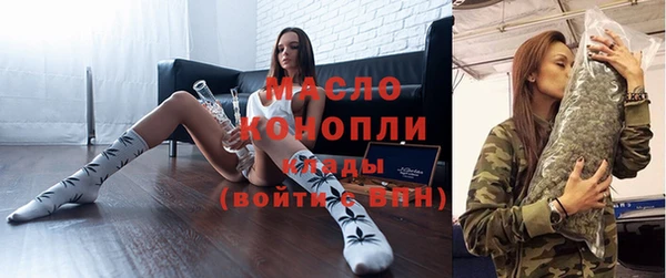 стафф Анжеро-Судженск