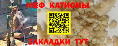 mix Бугуруслан
