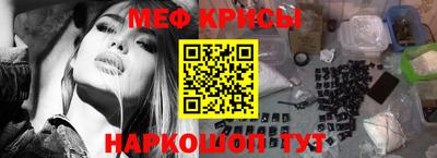 гашиш Будённовск