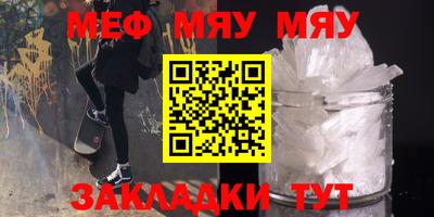 mix Бугуруслан
