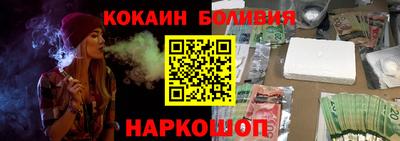 МДМА Бузулук