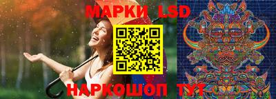 гашиш Будённовск