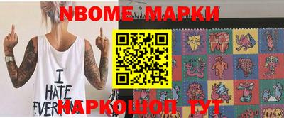 МДМА Бузулук