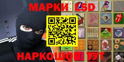 МДМА Бузулук