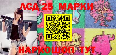 МДМА Бузулук