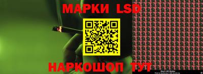 гашиш Будённовск