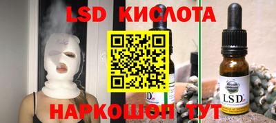 гашиш Будённовск