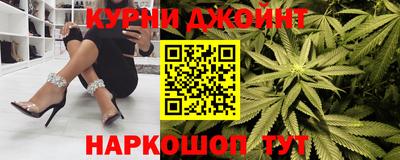 таблы Будённовск