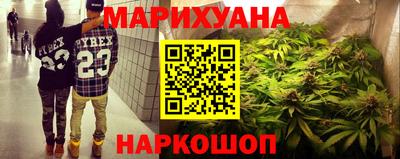 mix Бугуруслан