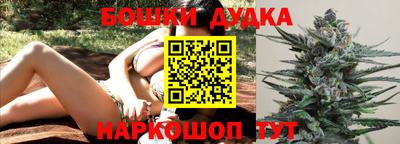 COCAINE Бузулук