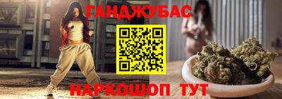 МДМА Бузулук