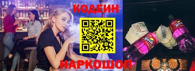mix Бугуруслан