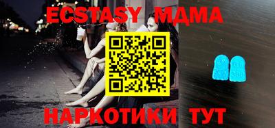 mix Бугуруслан