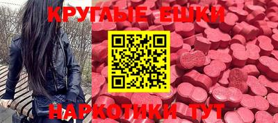 mix Бугуруслан
