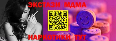 mix Бугуруслан