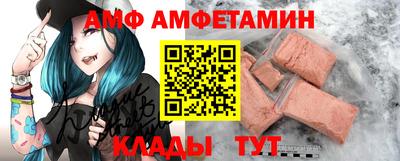 гашиш Будённовск