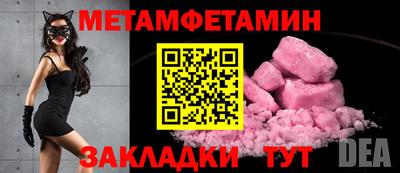 mix Бугуруслан