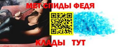 COCAINE Бузулук