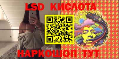 гашиш Будённовск
