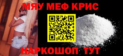 mix Бугуруслан