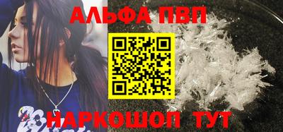 гашиш Будённовск