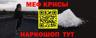 МДМА Бузулук