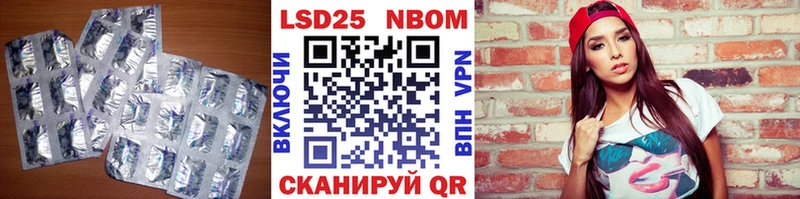 ссылка на мегу онион  где продают   Балахна  LSD-25 экстази кислота 