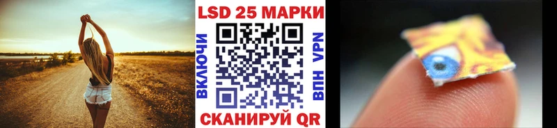 Марки N-bome 1,5мг  закладка  hydra сайт  Балахна 