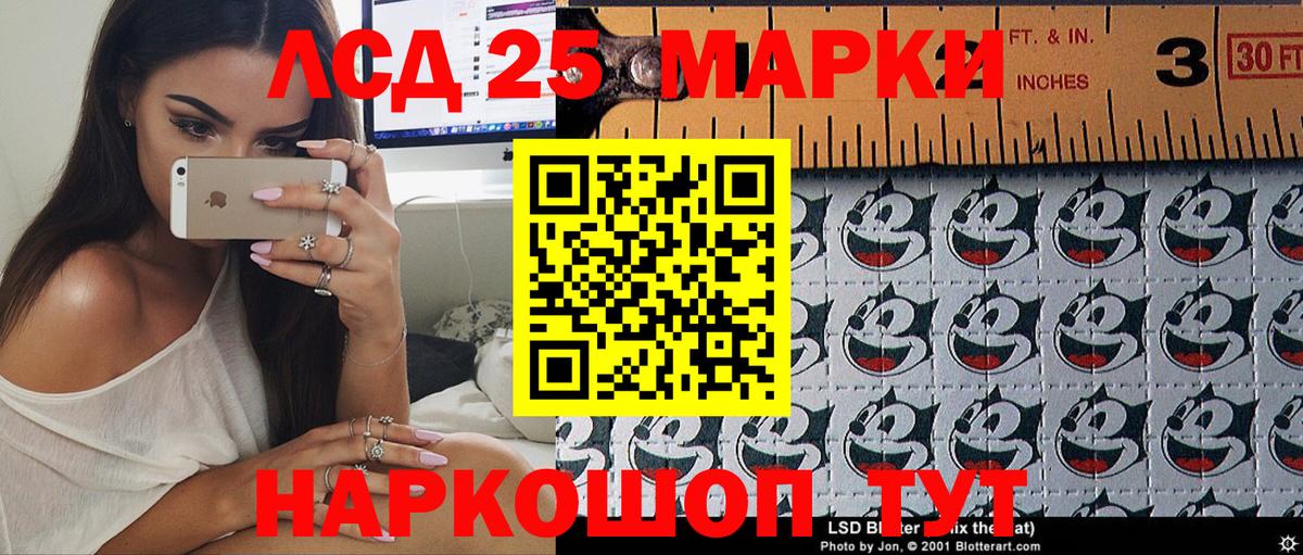 где можно купить наркотик  Марки NBOMe 1,5мг  Балахна  Марки NBOMe 1,5мг 