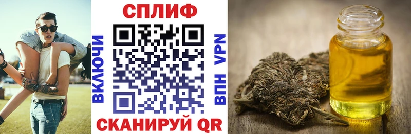 KRAKEN вход  Балахна  Бошки Шишки план 